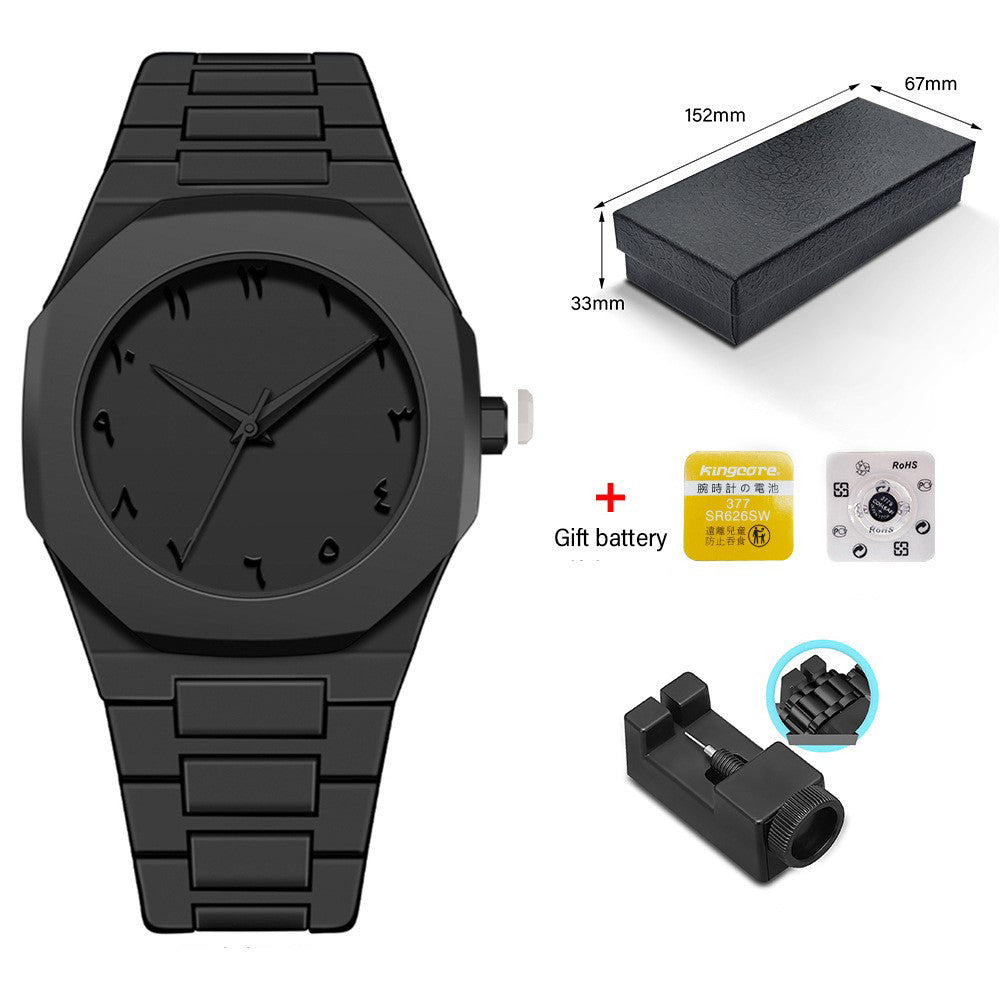 Arabic Numeral Watch