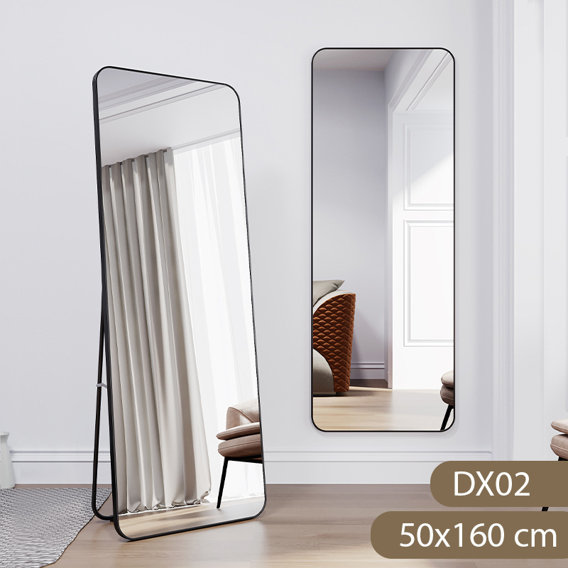 Full-Length Rectangular Mirror – 50x160 cm